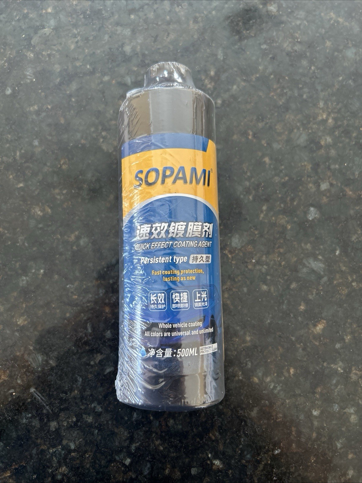 Sopami Car Coating Quick Effect Agent,Oil Film Emulsion Glass… Refill Bottle