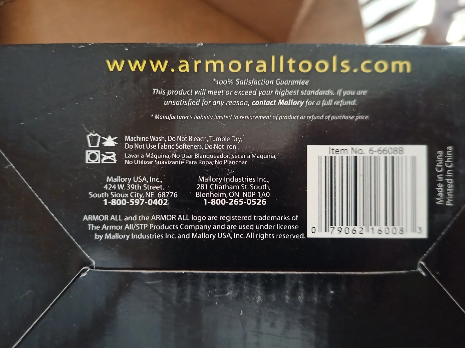 🎁 X-MAS 🎄 Armor All Wash Dry Detail 8 Piece Car Care Kit Christmas Gift 🎁 🎄