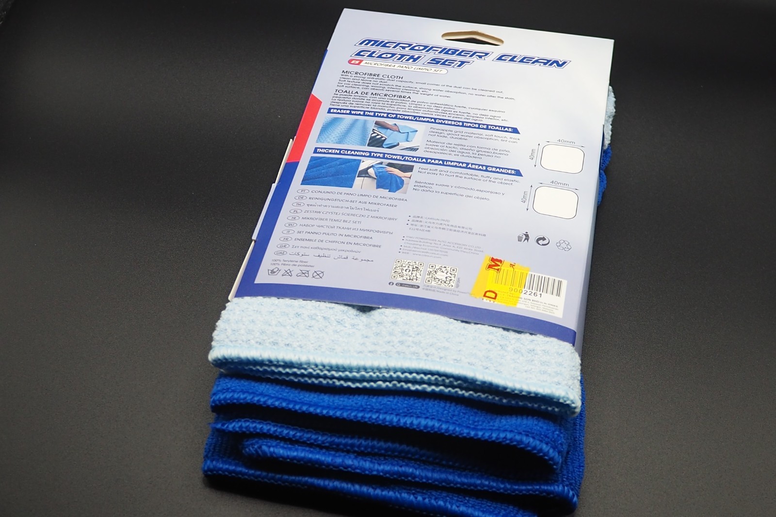 1 pcs Micro Fiber Soft Cloth Towels Set for Auto Car Detailing Cleaning Washing