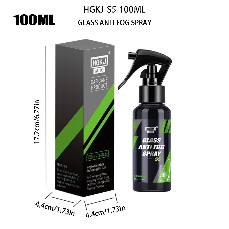 Car Windshield Anti Fog Spray Rain Repellent Glass Care Liquid HGKJ-S5-100ML