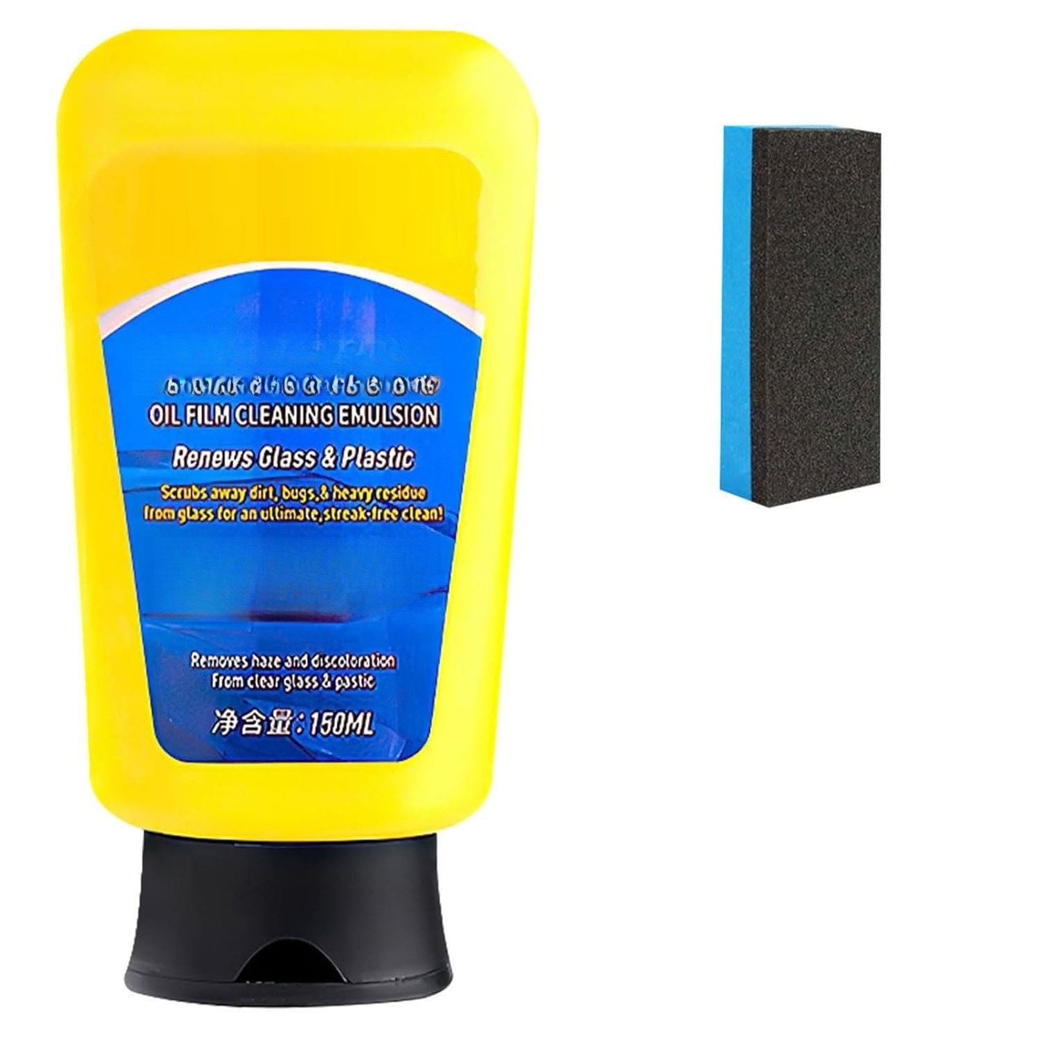 Oil Film Cleaning Emulsion,Oil Film Emulsion Glass Cleaner, Car Glass Oil Film