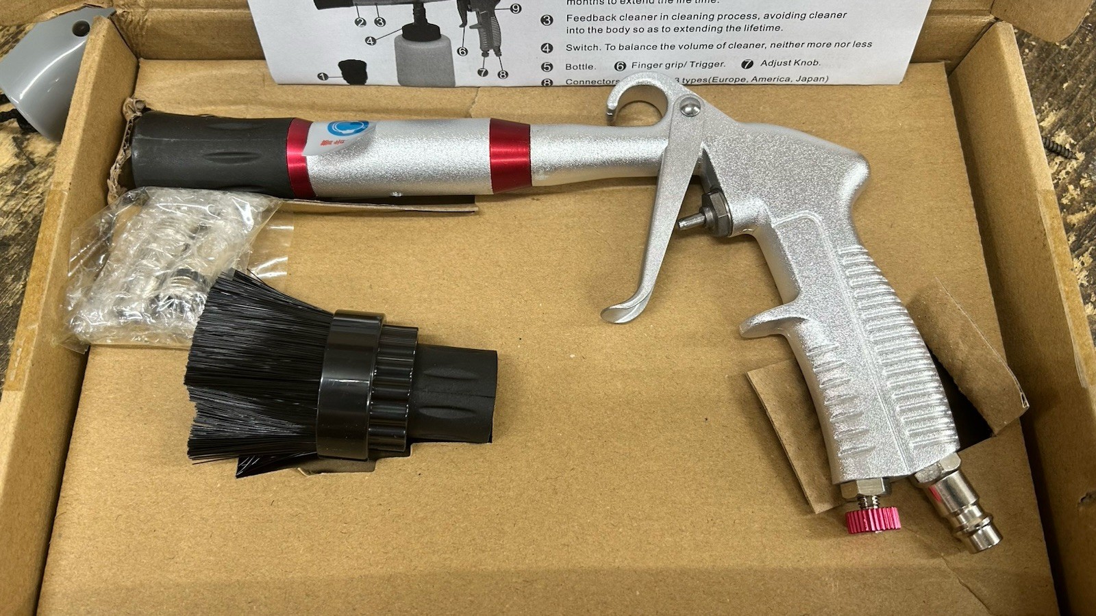 Unbranded Detail Air Gun Tornado