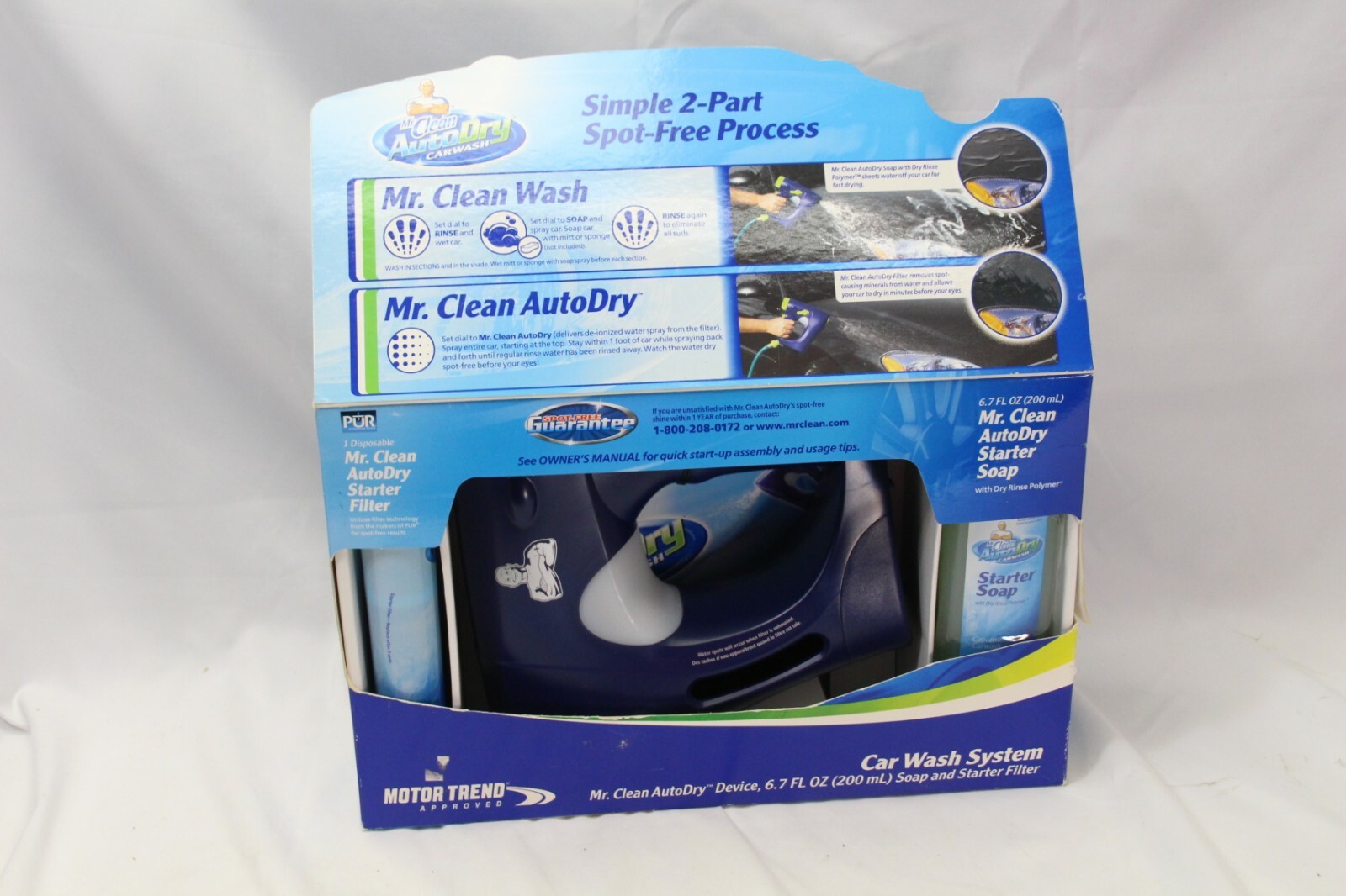 Mr Clean Auto Dry Car Wash Systems Complete Motor Trend Approved