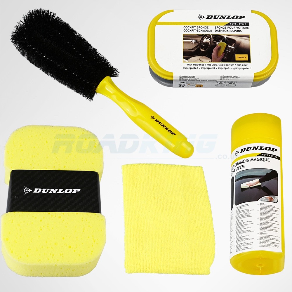 Dunlop 5 Piece Car Truck Cleaning Set Vehicle Wash Kit Sponge Brush Cloth Bucket
