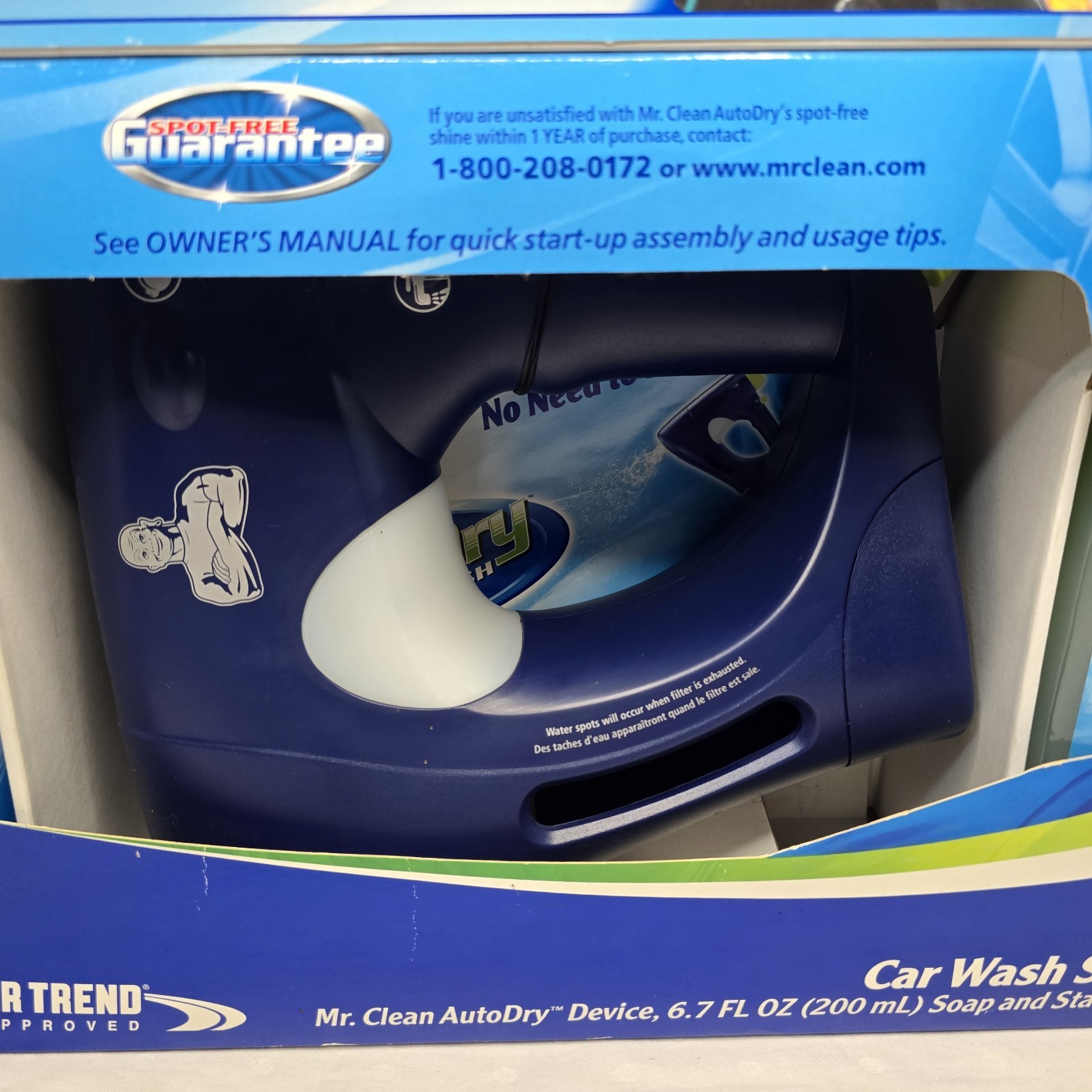 Mr. Clean AutoDry Car Wash System Factory Sealed New Spot Free Wash Kit