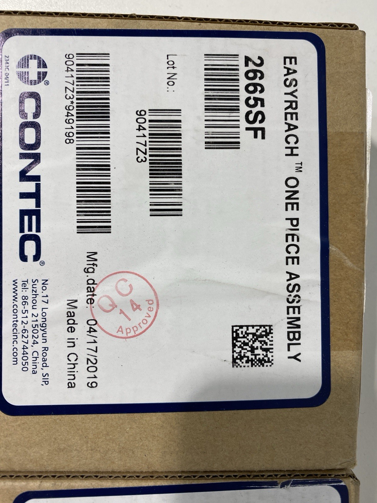 CONTEC EasyReach One Piece Assembly P/N: 2665SF *Brand NEW* [LOT of 2 ]