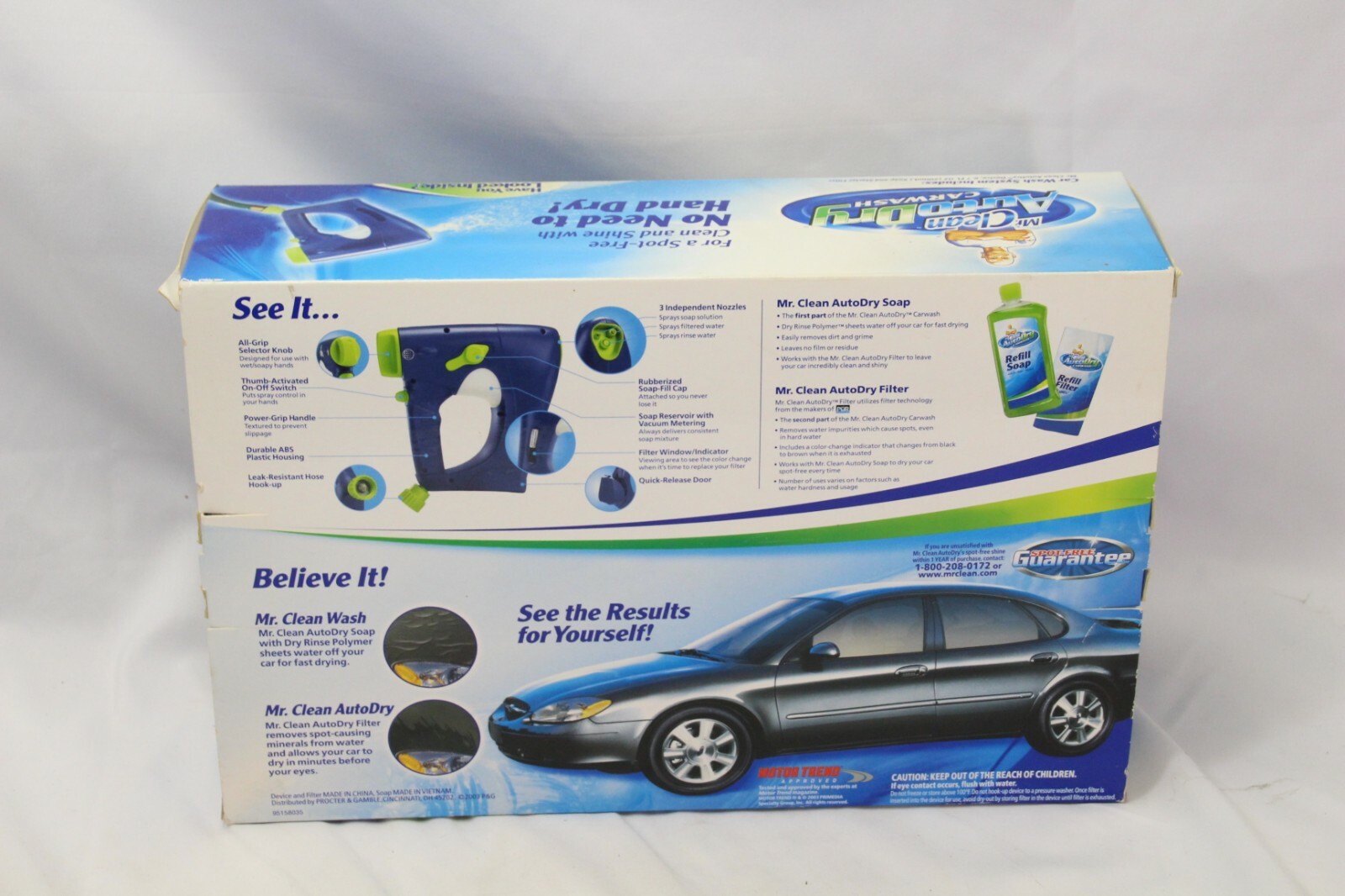 Mr Clean Auto Dry Car Wash Systems Complete Motor Trend Approved