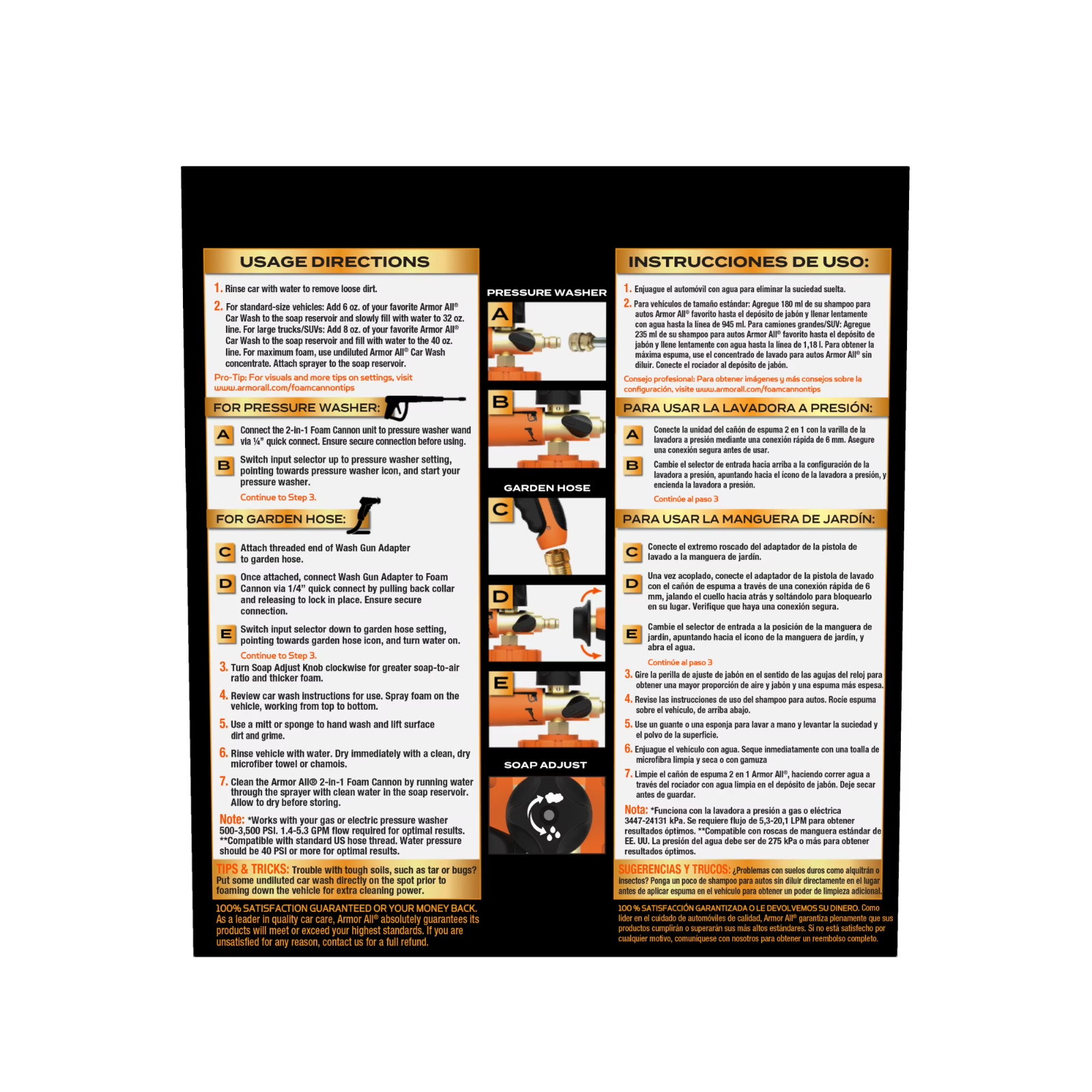 Armor All 2-in-1 Foam Cannon Kit, With Foam Cannon and Adaptor – 3 Count