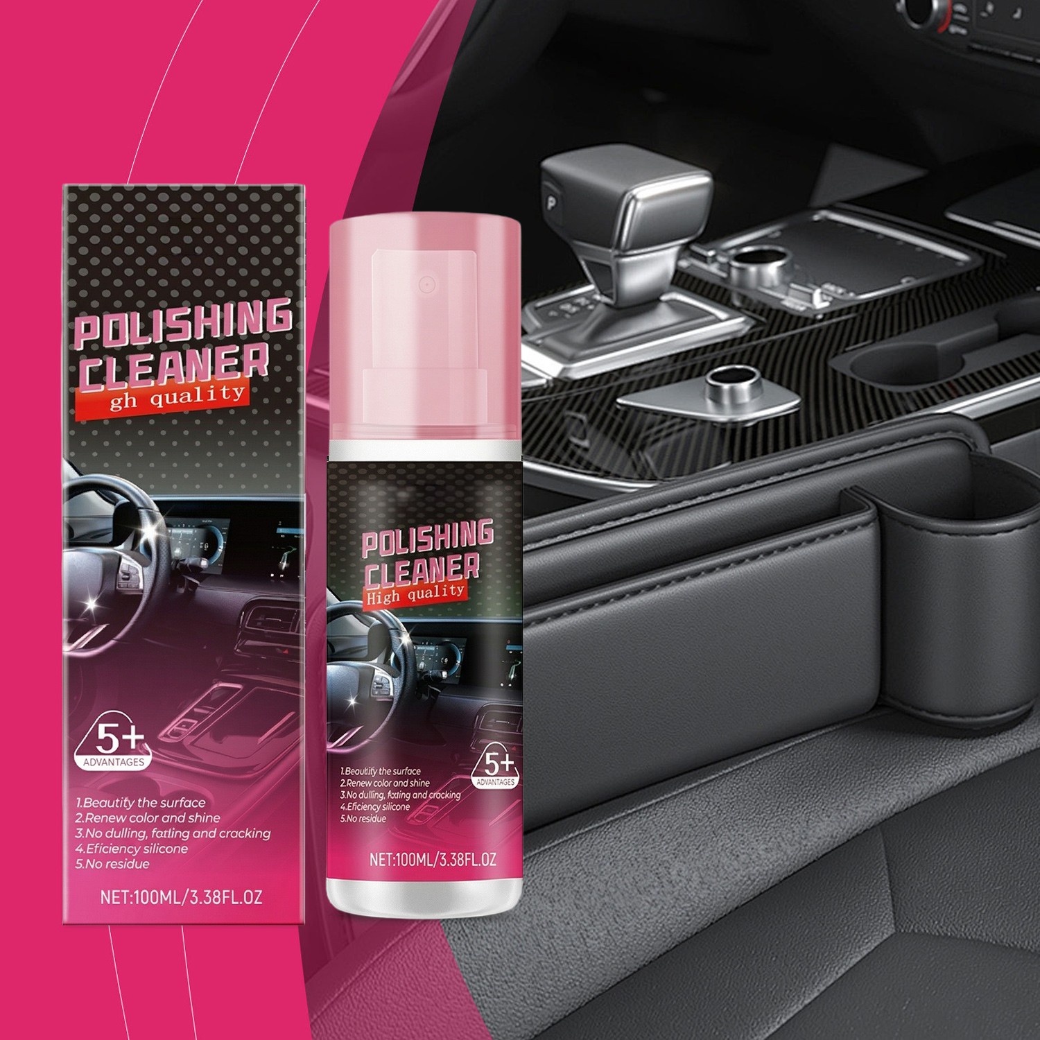 100ML Polishing Cleaner Car Interior,Vehicle Interior Polish for Rubber, Leather