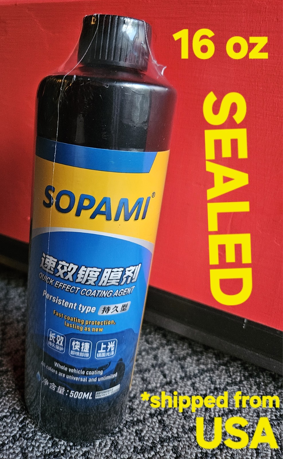 Sopami Car Coating Quick Effect Agent Oil Film Emulsion refill ….. USA shipped