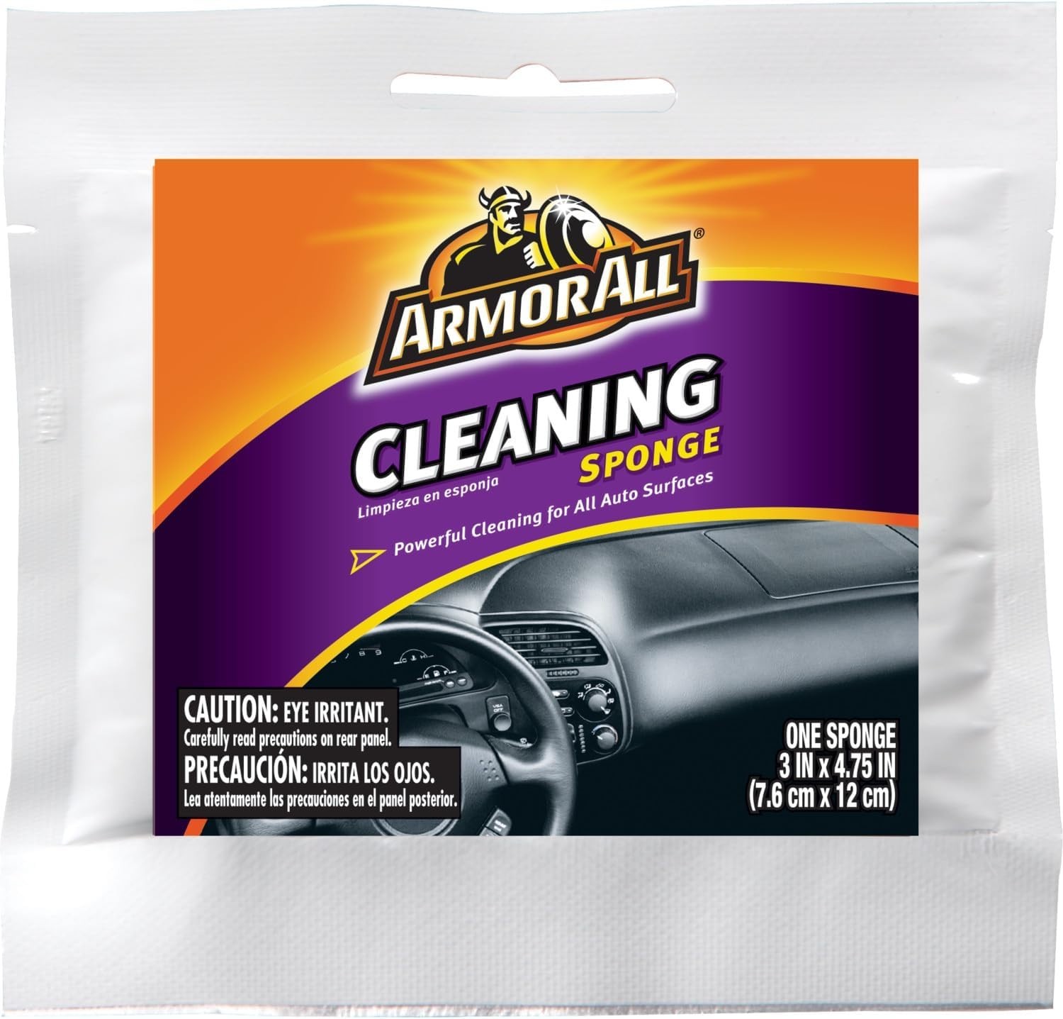 Ultimate Car Cleaning Sponge – Powerful Stain Remover for All Surfaces, Yellow